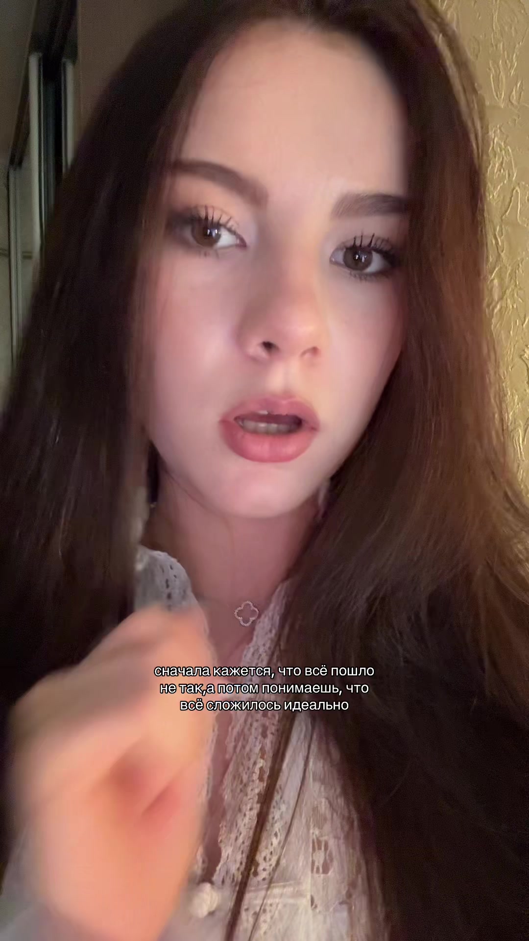 @alina