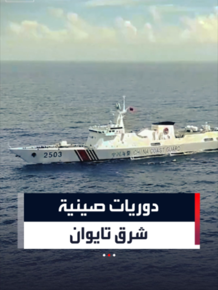 @العربية