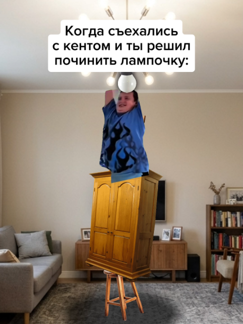 @Хамстер