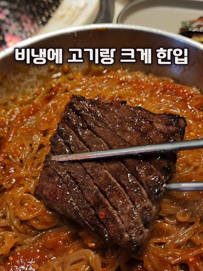@먹장군 - 인천맛집 경기맛집 서울맛집