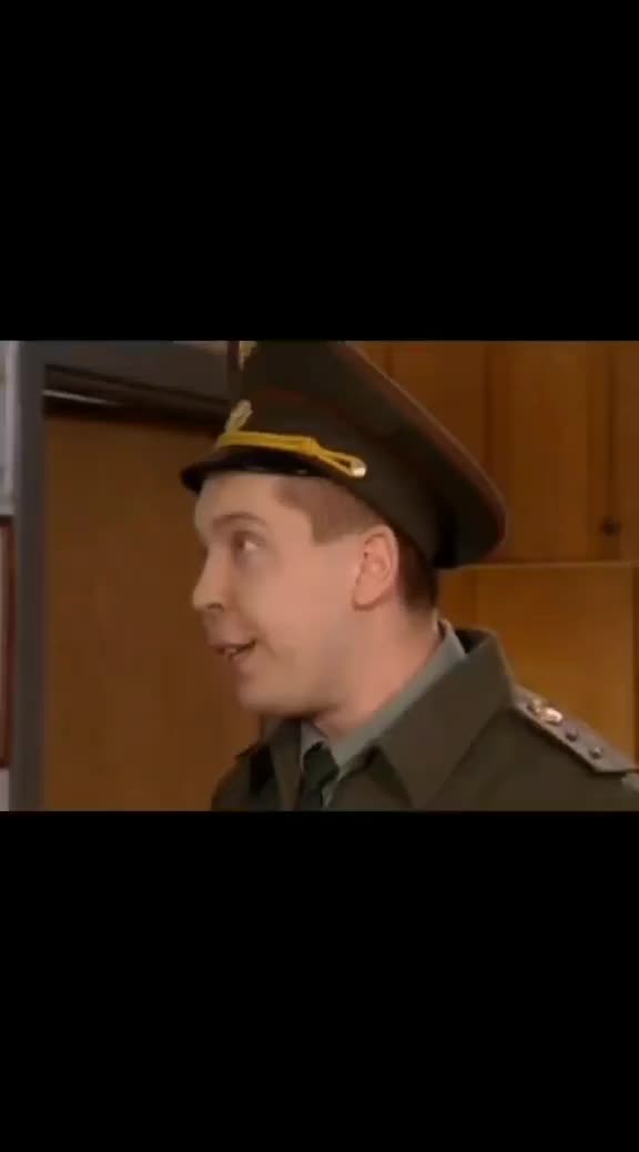 @слава