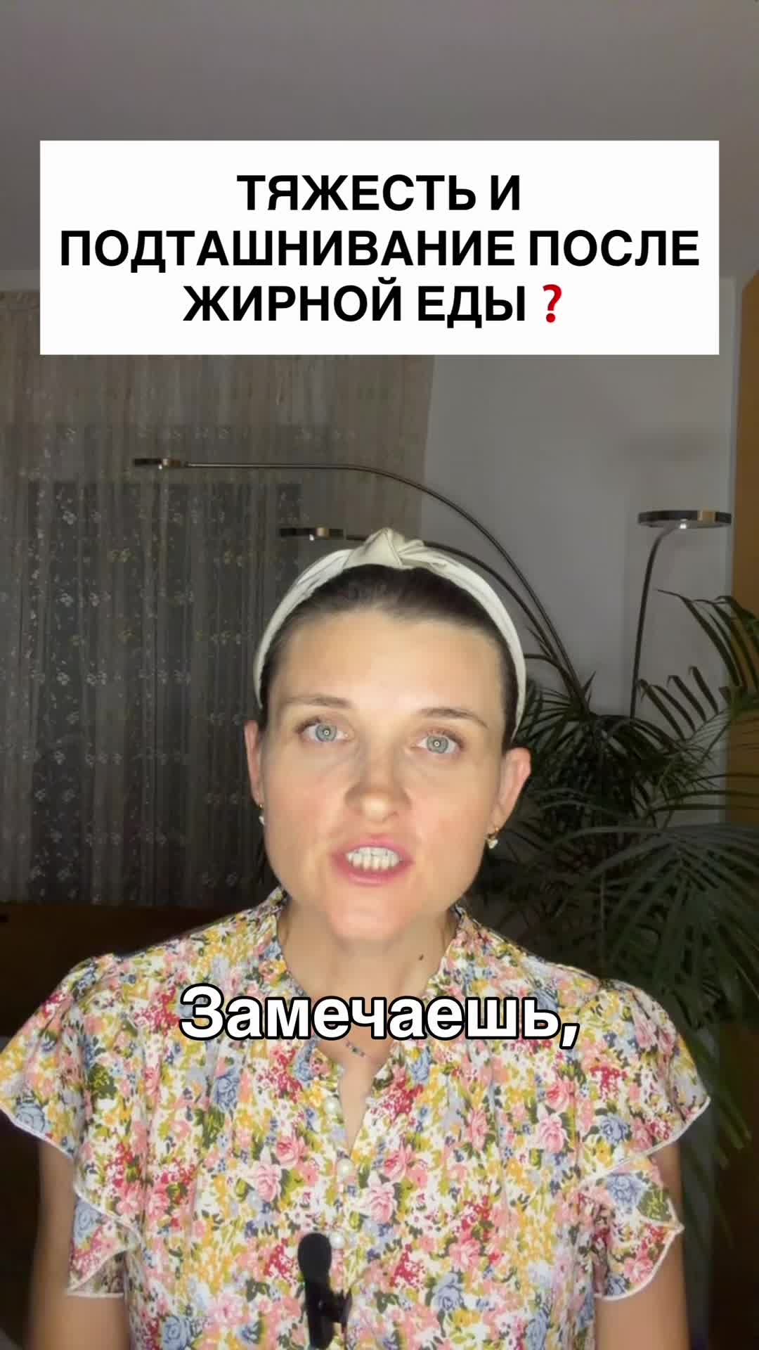 @Здоровье без лекарств
