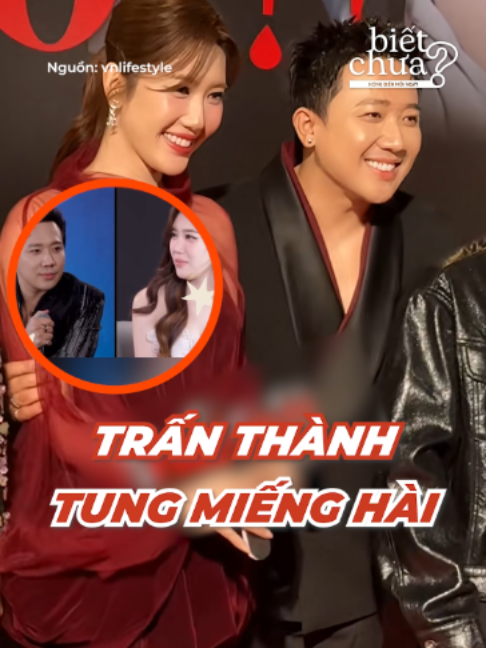 @Biết Chưa