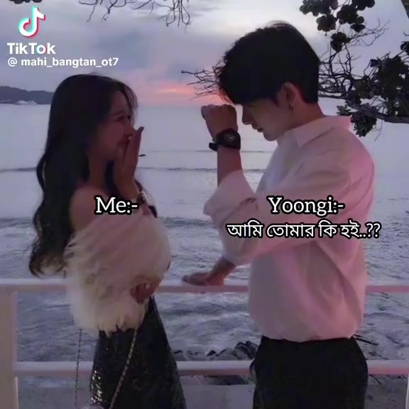 @๐BTS Fan girl ๐ 7