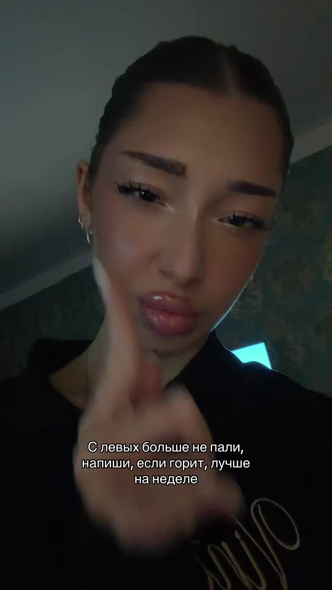@тгк:qwilada