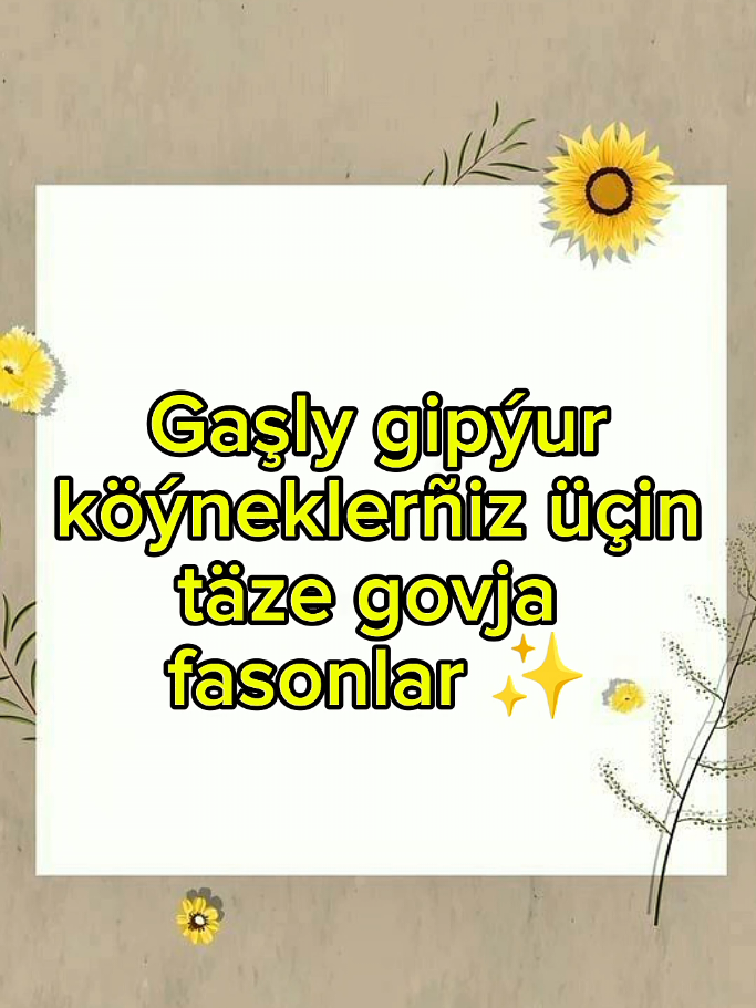@👑Ogulshat_fashion👑