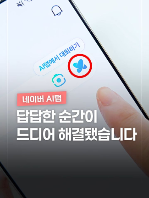 @짤컷