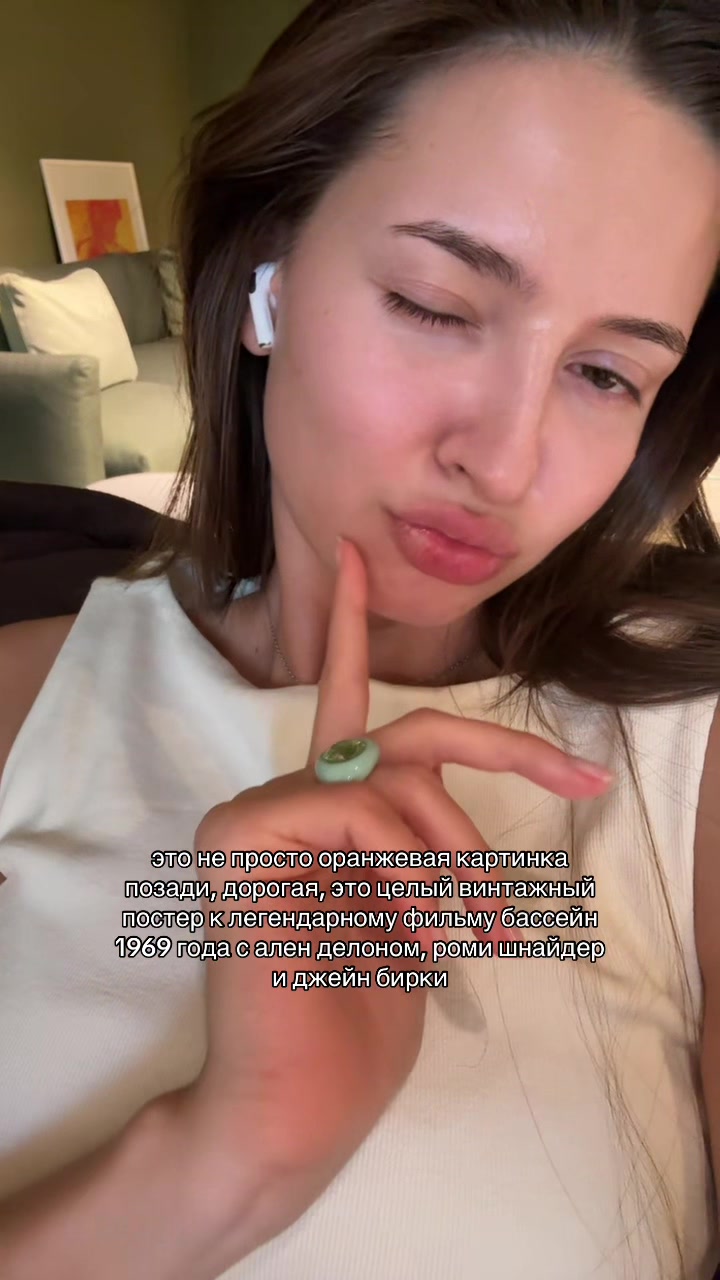 @vasilisamerilisa