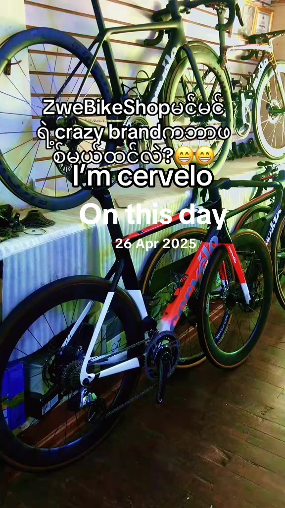 @ZweBikeShop