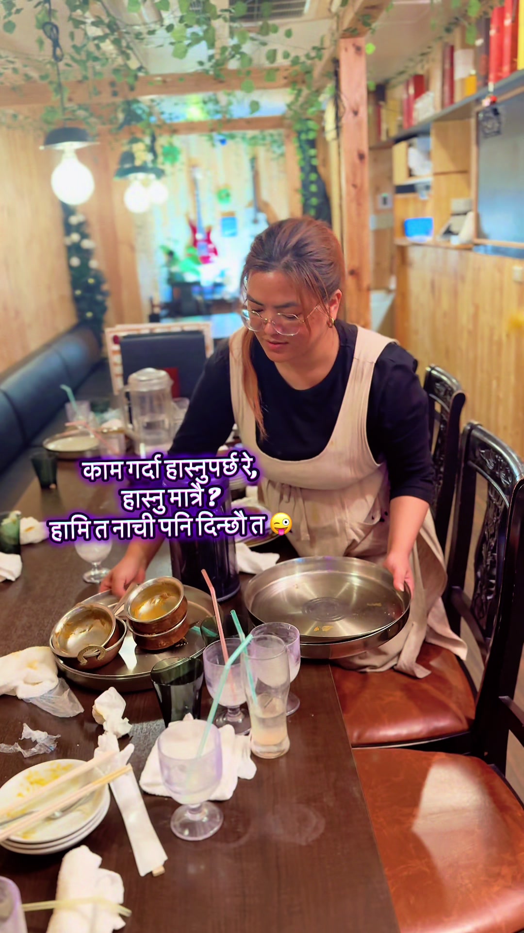 @nepalibhansaghar9