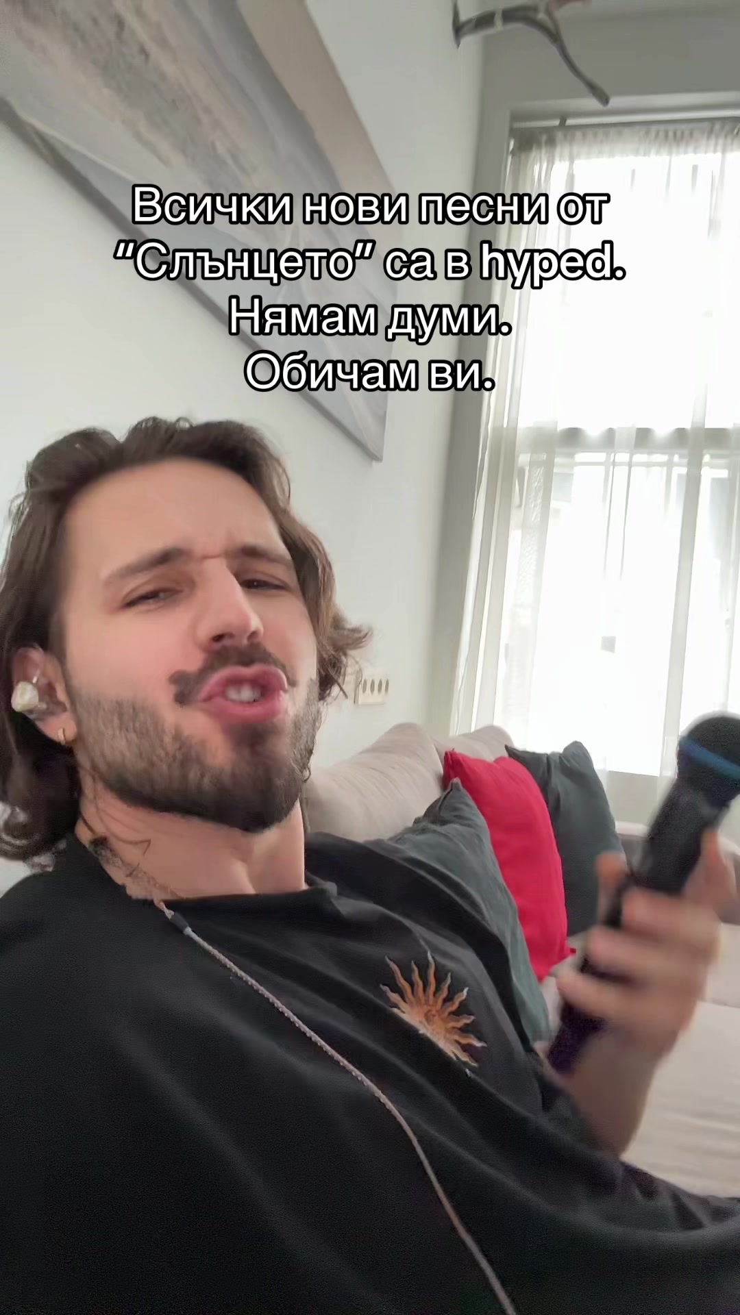 @Papi Hans