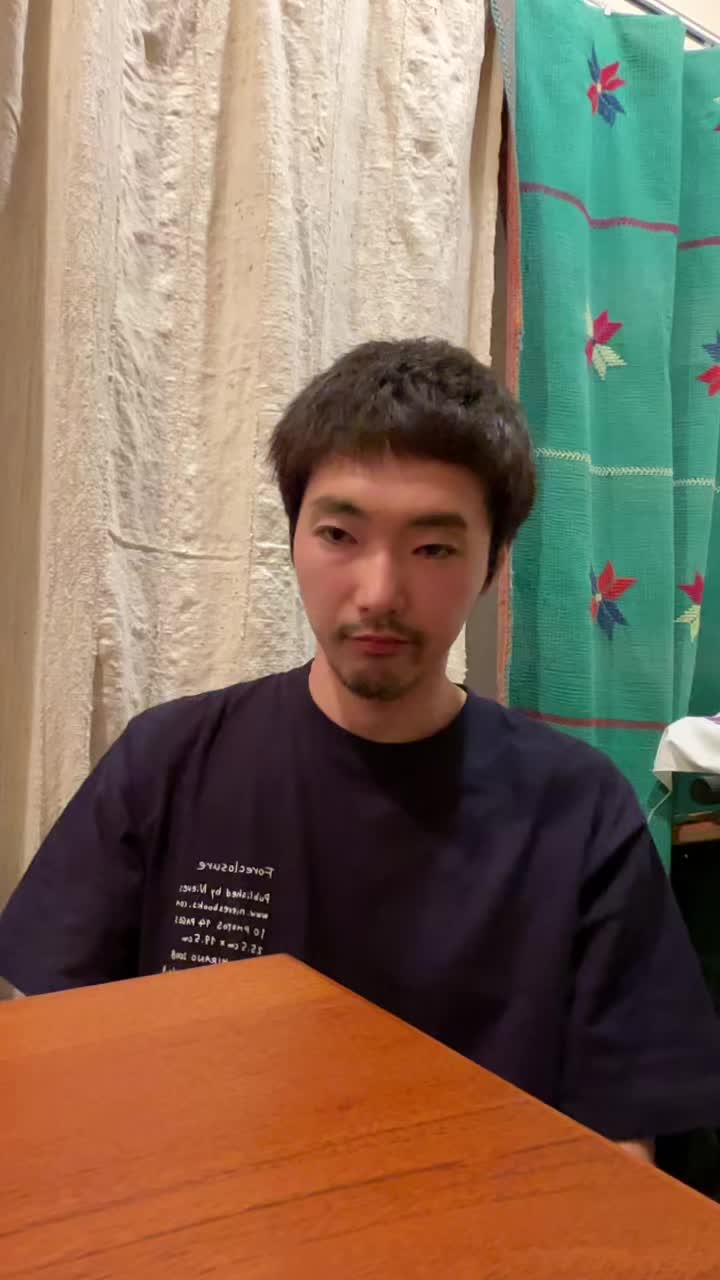 @柄本佑
