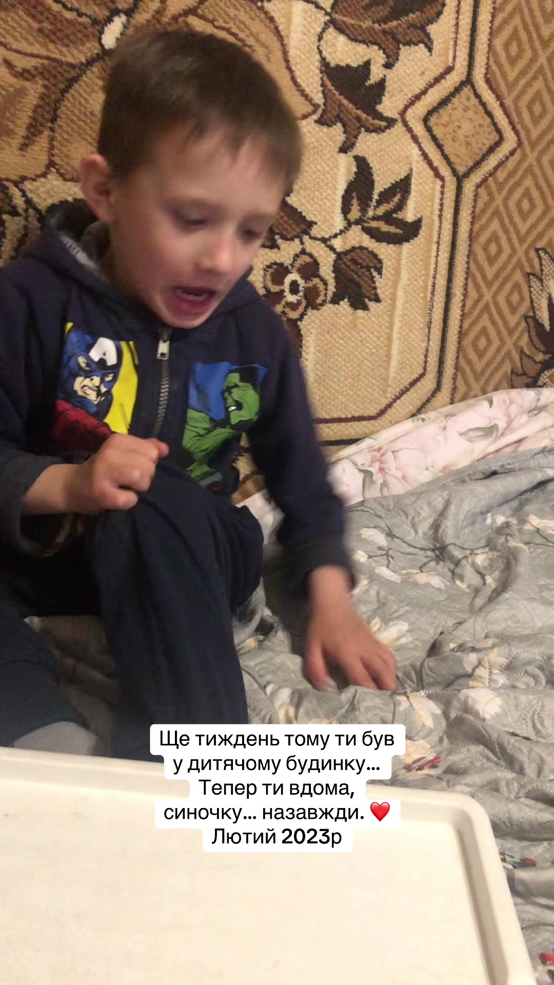 @Вікторівна)