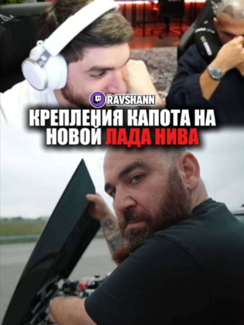 @ravshannstreams