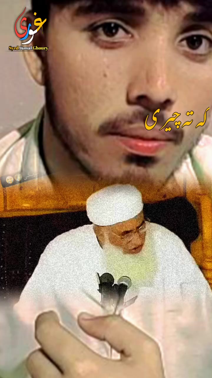 @Atif khan