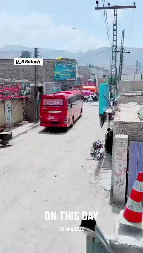 @New _Wali_bus