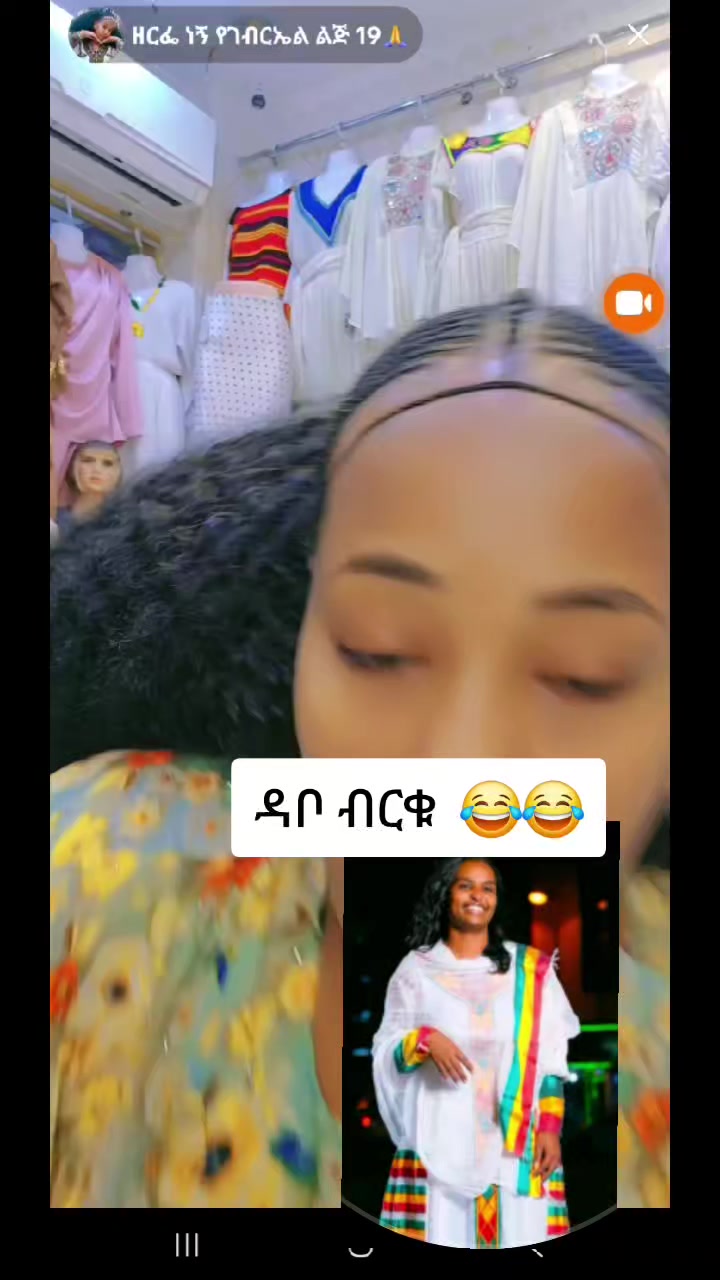 @ነስሮ 🍁⚡️💵