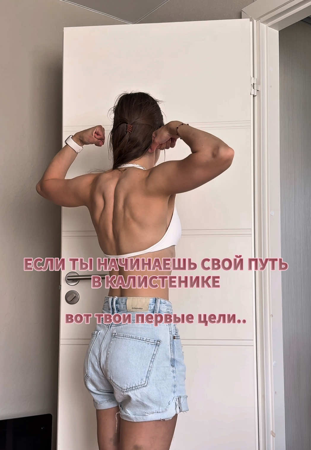 @Ингрид