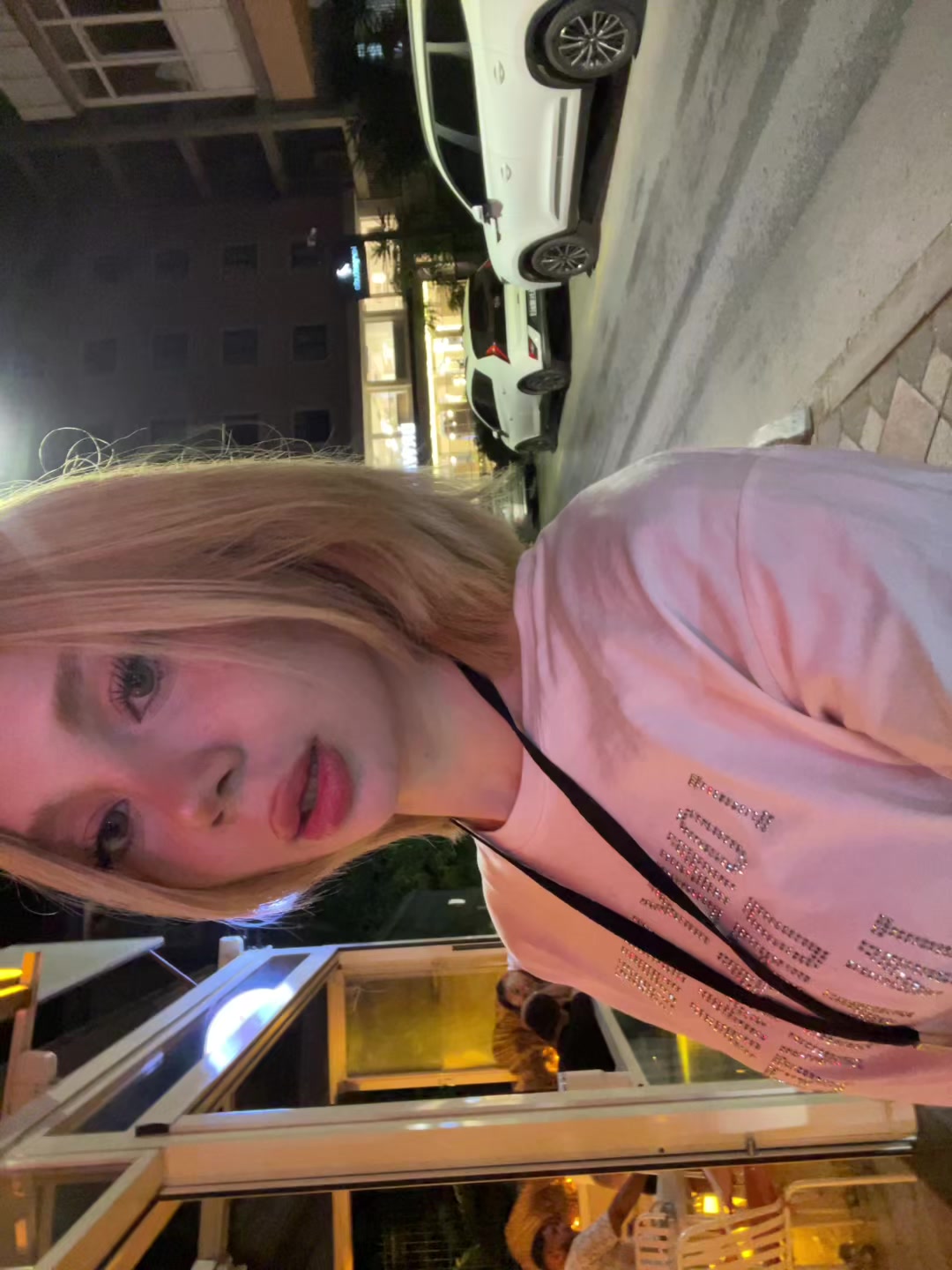 @eyylul.xo