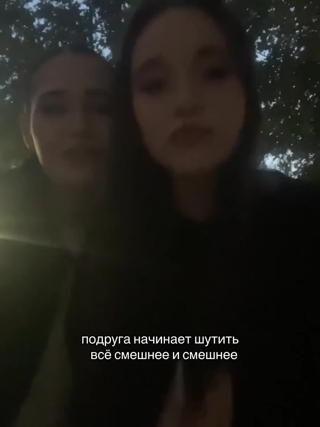 @shainik11