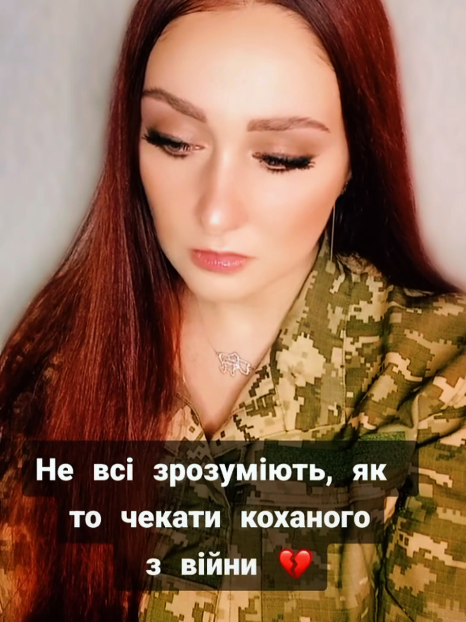 @Марі 🇺🇦