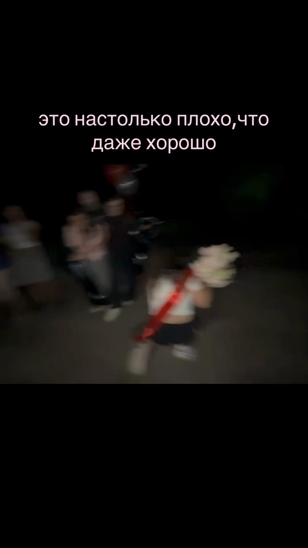 @sadcuv