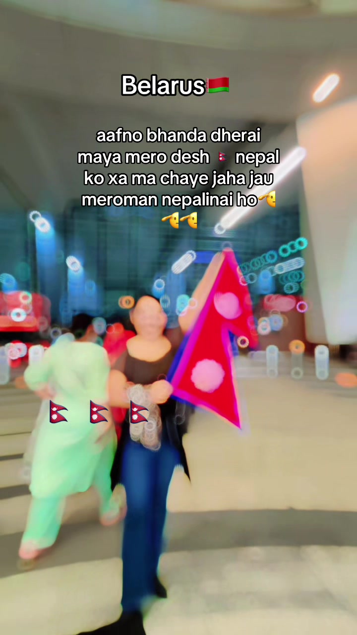 @mahiya Mgr