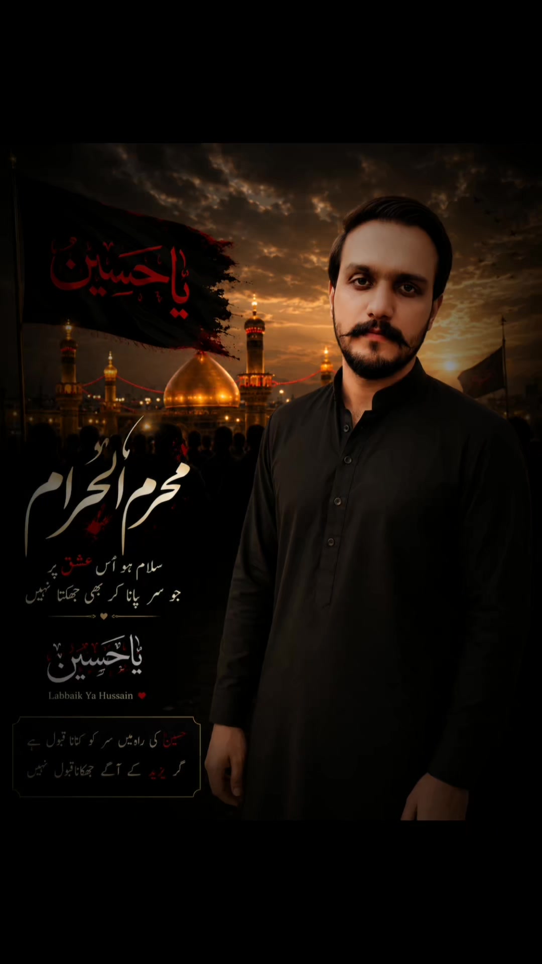 @Mian Usama