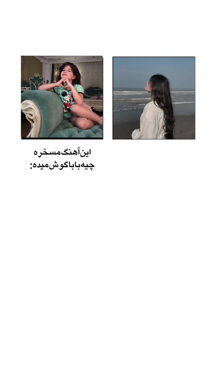@Silent