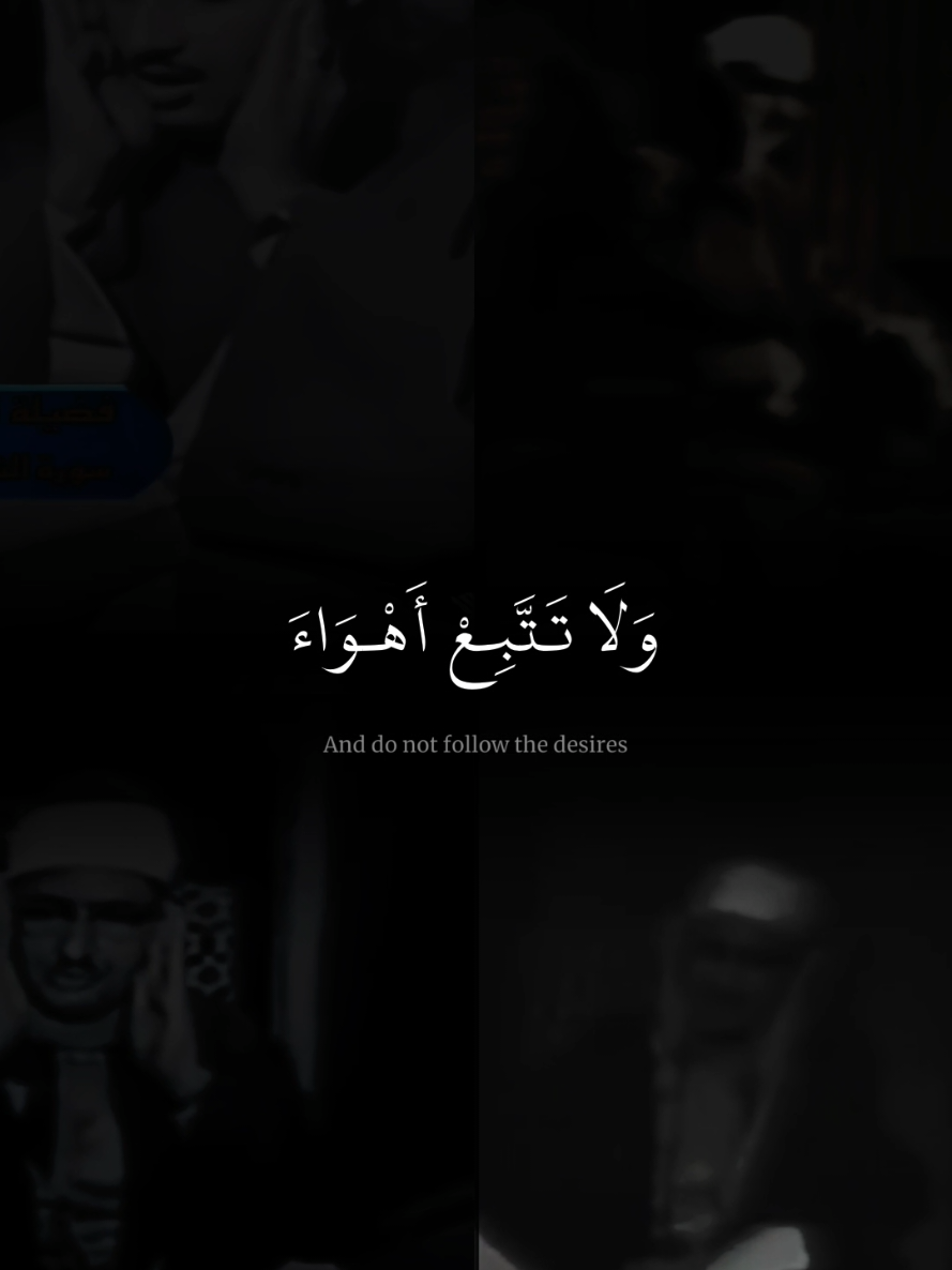 @quranrecitations_57𓂆🇵🇸