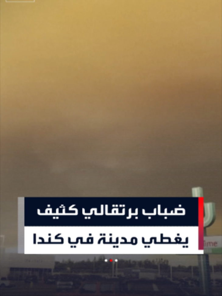@العربية