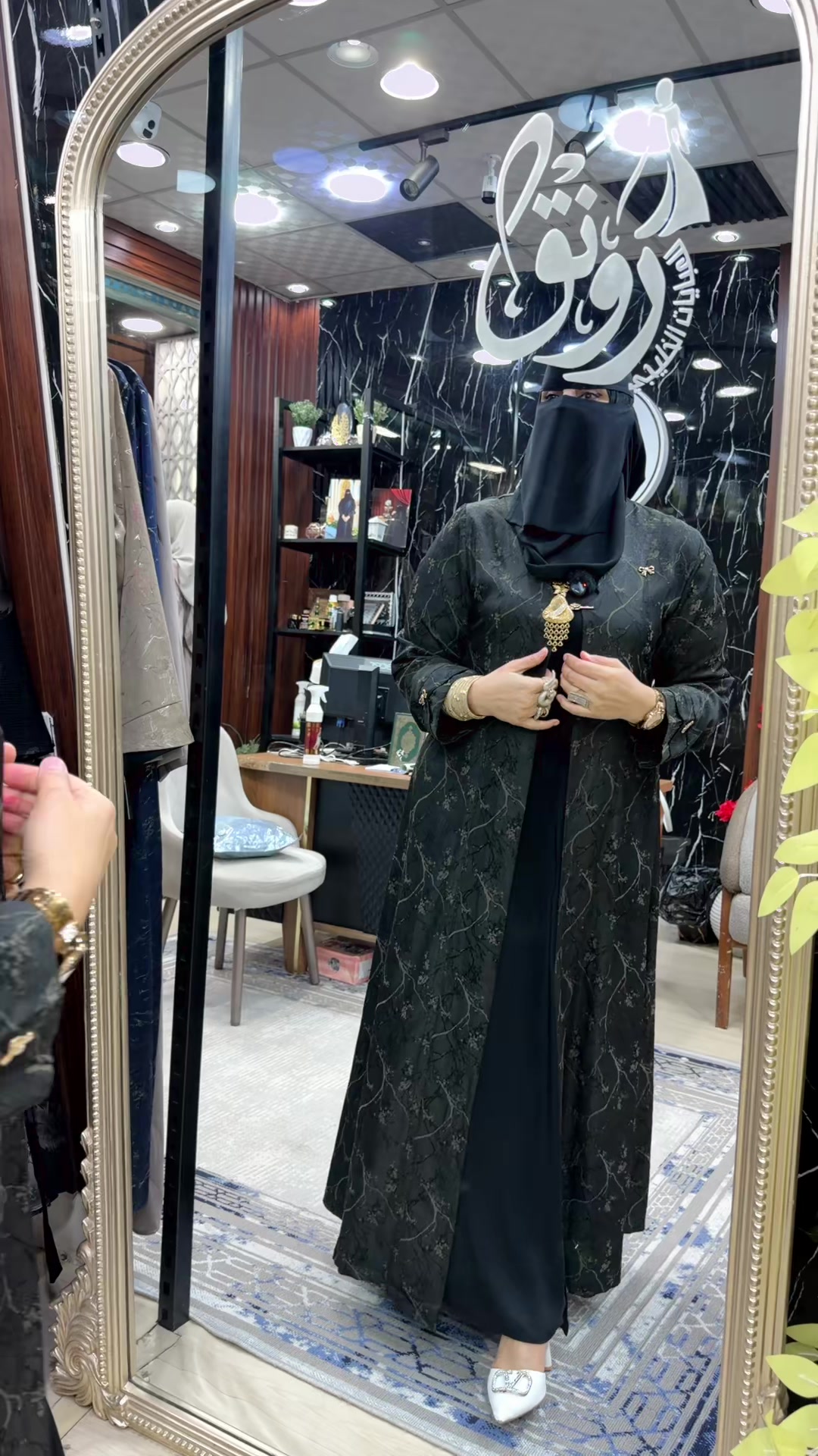 @❤️ رٍۆنق لُلُعٍبآيَآت ❤️