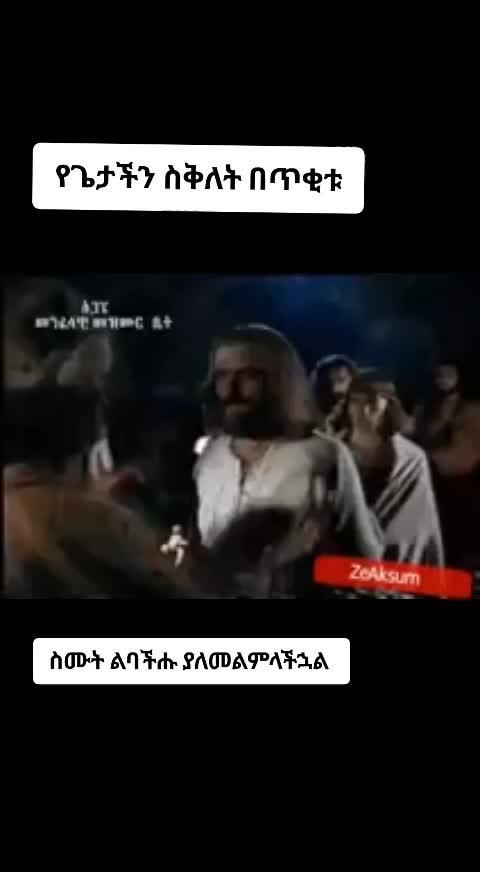 @kebede lema