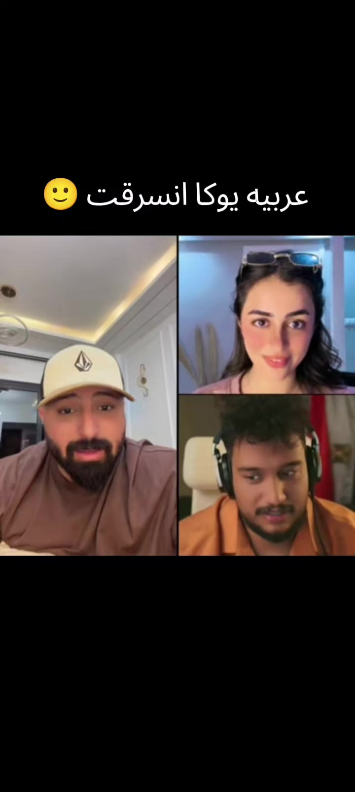 @تّٖـَــ𝓉𝒶𝓰ـــاِٰجْ الچبـل🌋