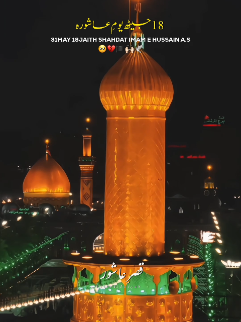 @𝐙𝐀𝐈ن𝐀𝐛ރ