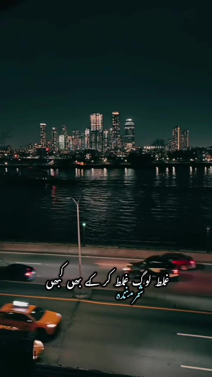 @Syeda-G 007