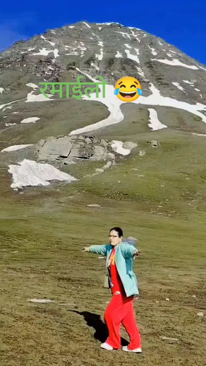 @Anita Kc