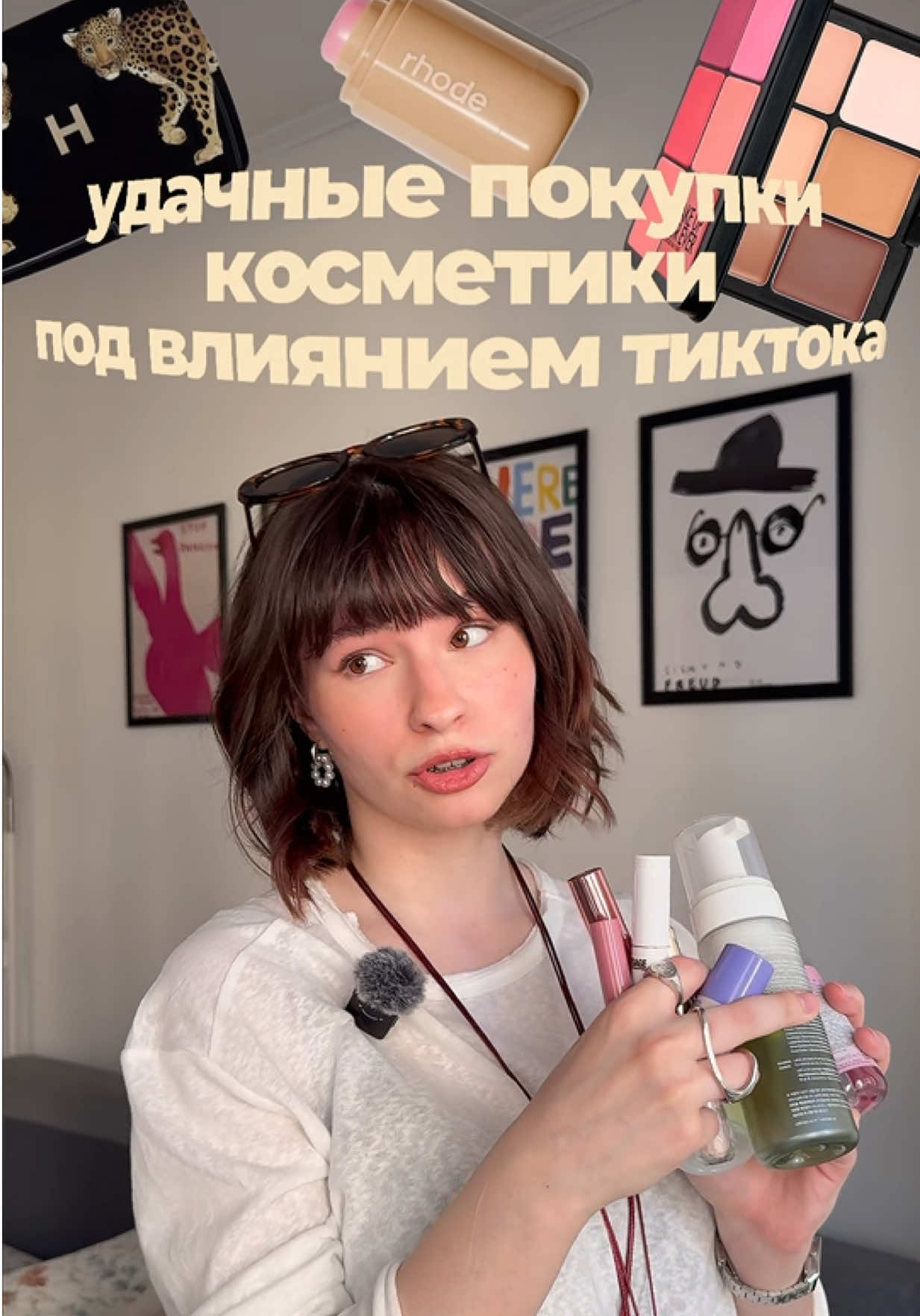@тгк: Ada’s Diary
