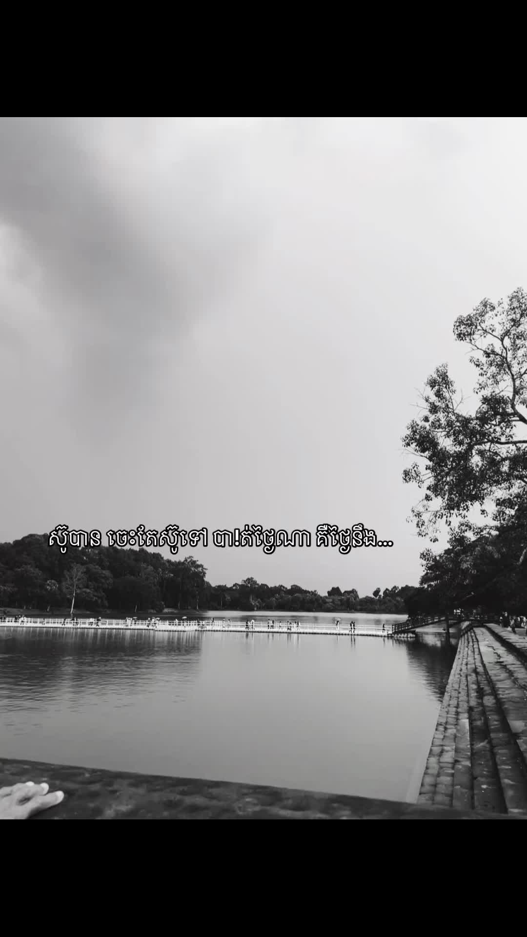@SAD