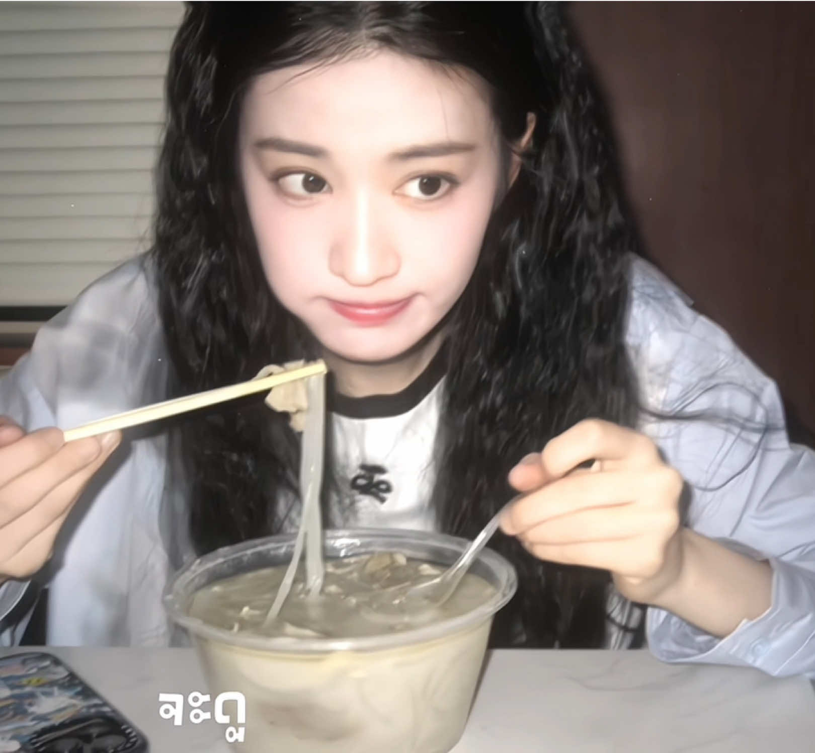 @˗ ֯.⺣͚fangxin.ִིྀ♡݁