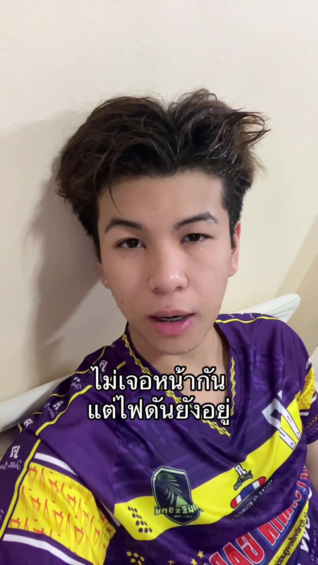@เจไดชอบเติมไฟ