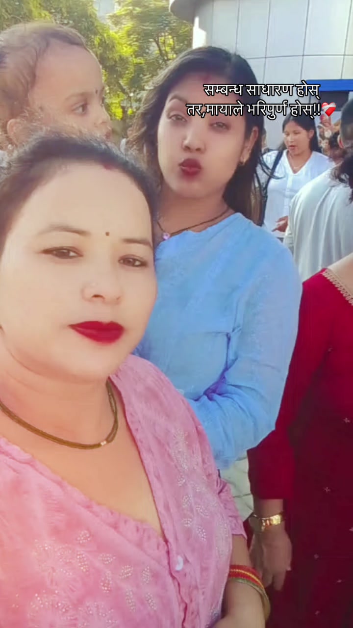 @Rupa😘😘