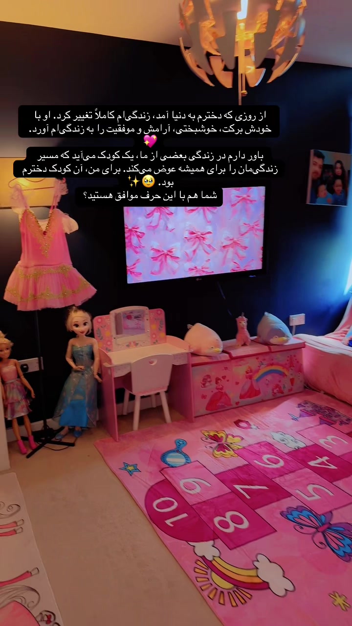 @Aliya & Ayaan