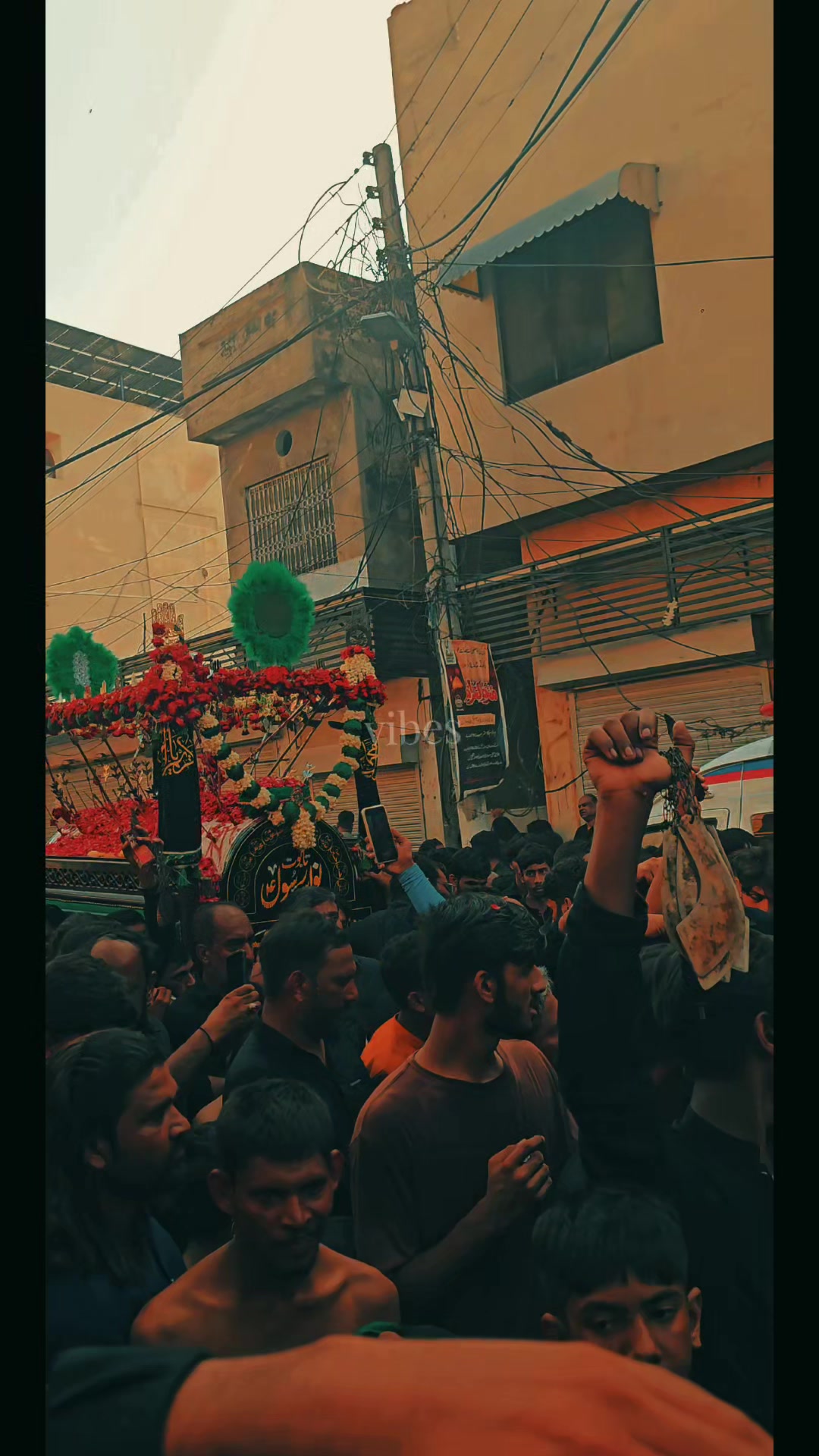 @Ali Shah