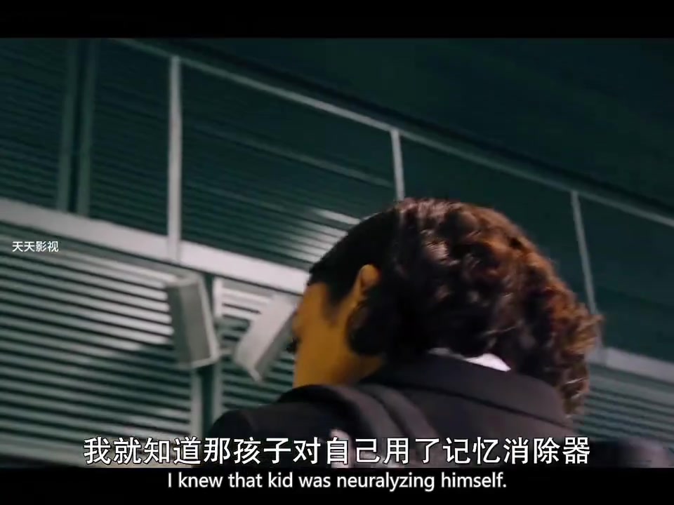 @FilmVerse