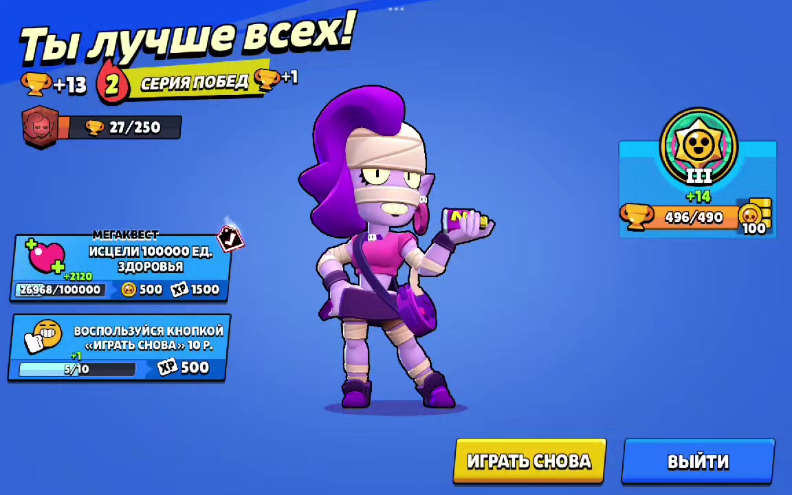 @Елисей
