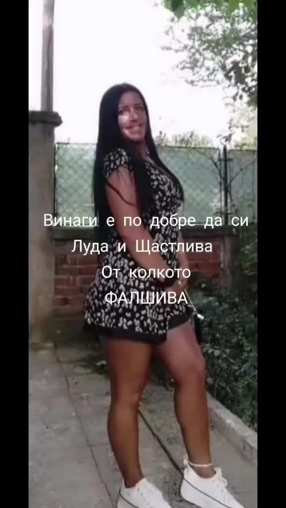 @❤️❤️АНИ❤️❤️