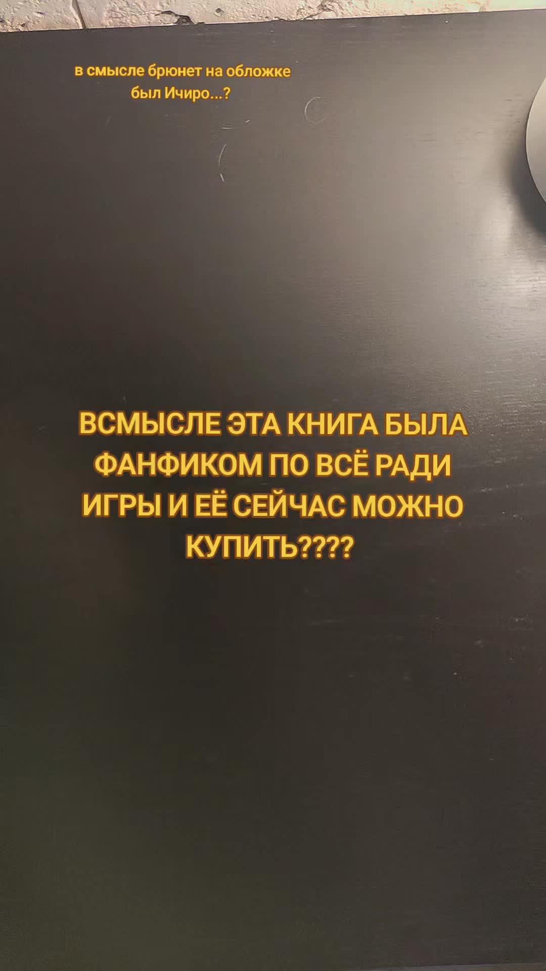 @мама-утка Бетти Блэк