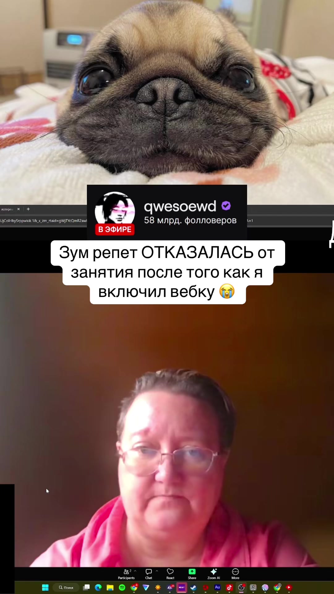 @qwesoewd_official