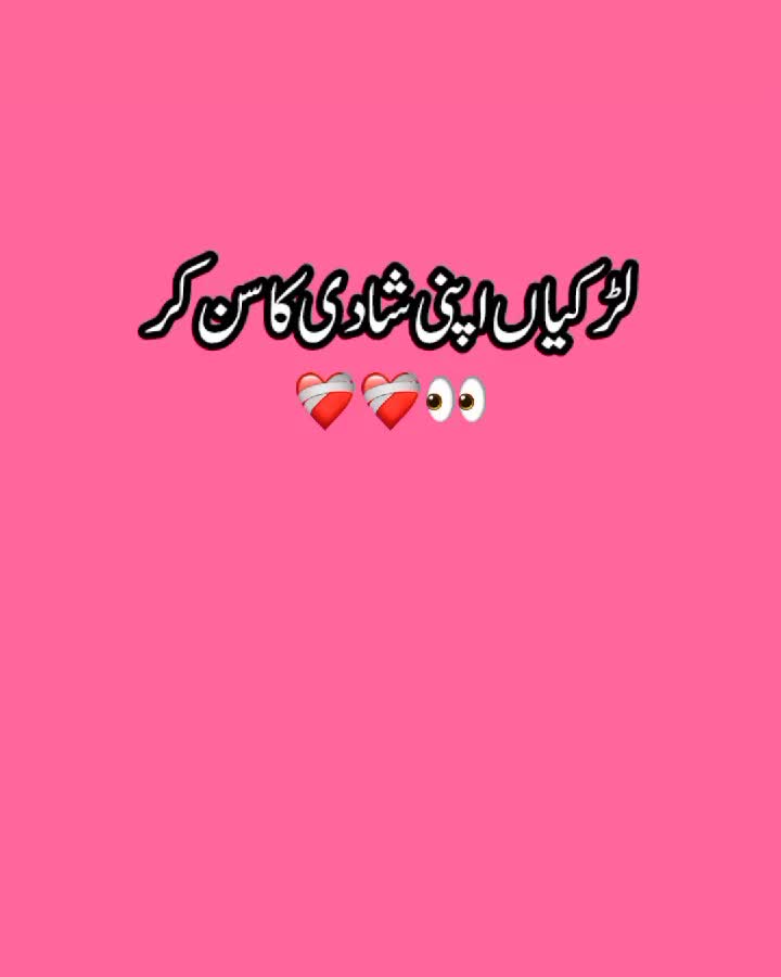 @islamicvideoinmakkah